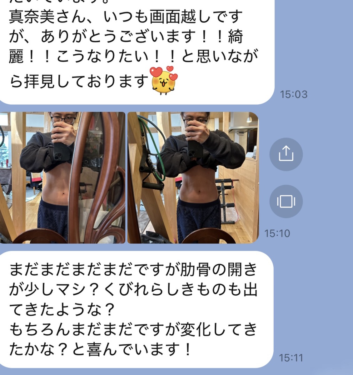 0 月額オンラインくびれレッスン 毎週水曜日 20:00-21:00【藤野真奈美・デトックスおかん】