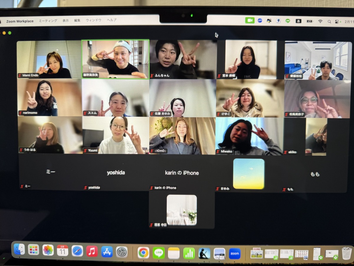 0 月額オンラインくびれレッスン 毎週水曜日 20:00-21:00【藤野真奈美・デトックスおかん】