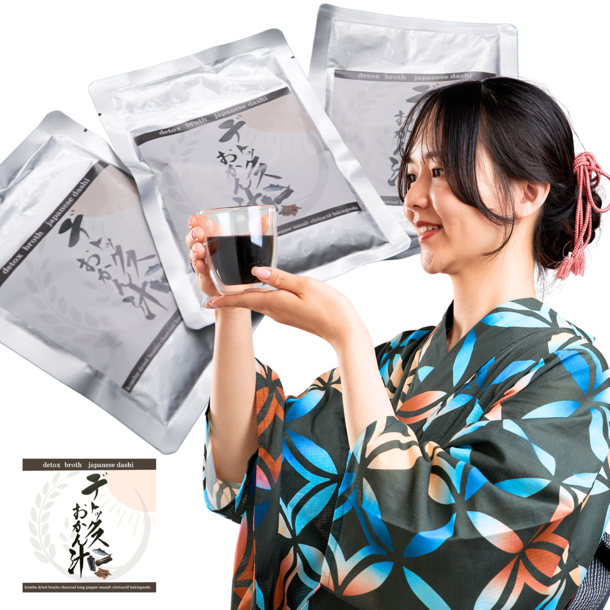 02.【11月28日(金)21時より 20名様限定！喜界島の塩🎁年内分12/1まで受付】12月生産分より塩がリニューアル！デトックスおかん汁 60日分 販売数45000個突破！