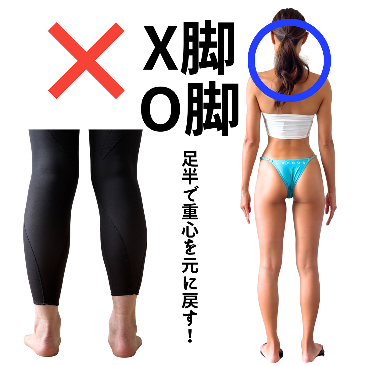 【即日発送】履くだけダイエット！デトックスおかんの足半（あしはん）
